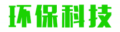 ⭐靠谱包售后的
照片墙跨境电商号
哪里有卖
